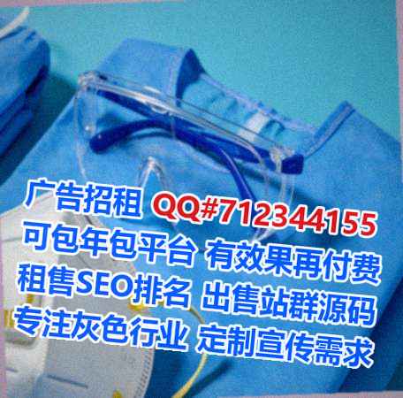 梁溪借腹生子互联网工作室